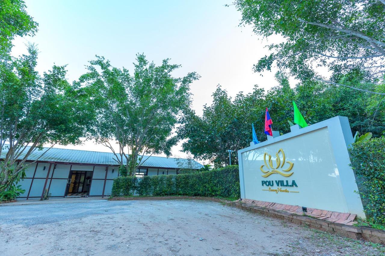 לואנג נאמת'ה Pou Villa מראה חיצוני תמונה