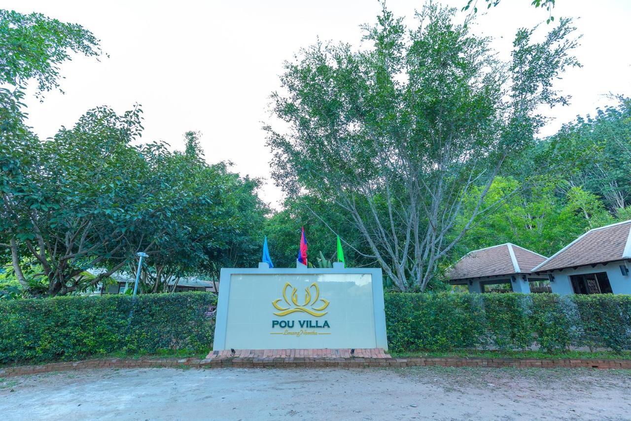 לואנג נאמת'ה Pou Villa מראה חיצוני תמונה